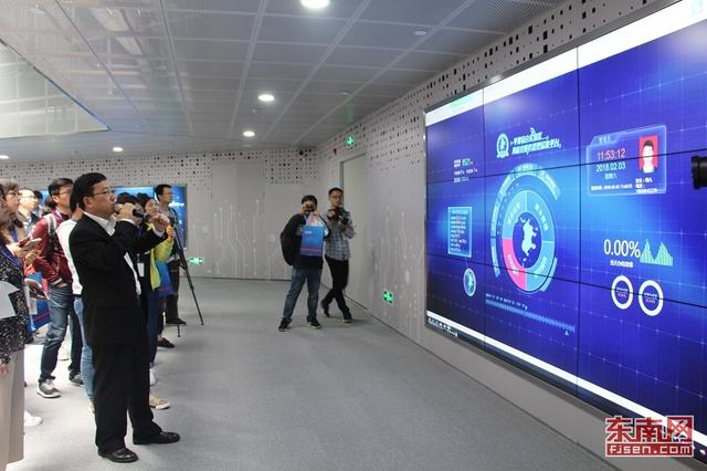 福建打破信息“孤島” 讓大數(shù)據(jù)在云端流動(dòng)起來(lái)