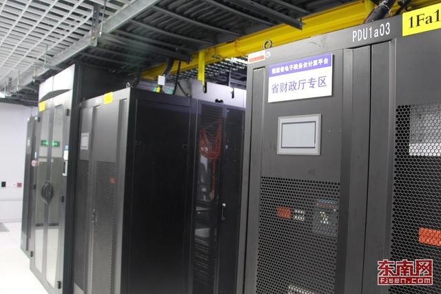 福建打破信息“孤島” 讓大數(shù)據(jù)在云端流動(dòng)起來(lái)