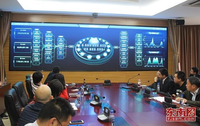 福建打破信息“孤島” 讓大數(shù)據(jù)在云端流動(dòng)起來(lái)