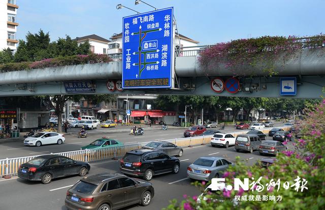 福州：數字“大腦”顯神威 城市治理智能化