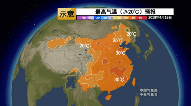 和雨天說(shuō)再見(jiàn)！福建未來(lái)氣溫升高 重回30℃ 