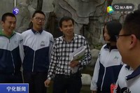 賴國強：山區教育事業的追夢人