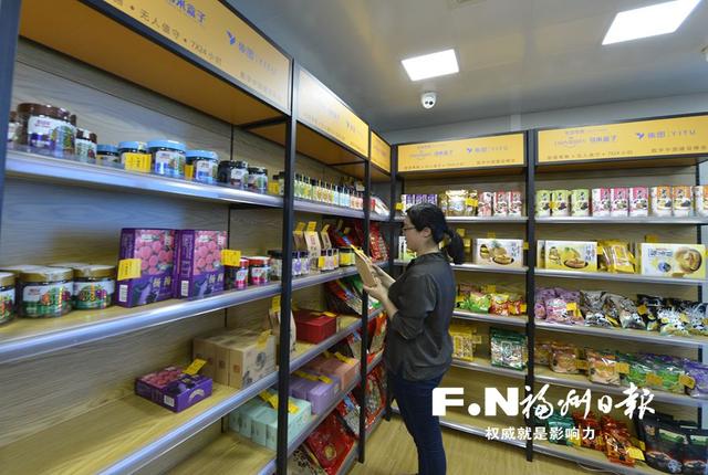 濃縮版“數(shù)字福州”搬進(jìn)展館 來一次酣暢淋漓的數(shù)字生活體驗(yàn)