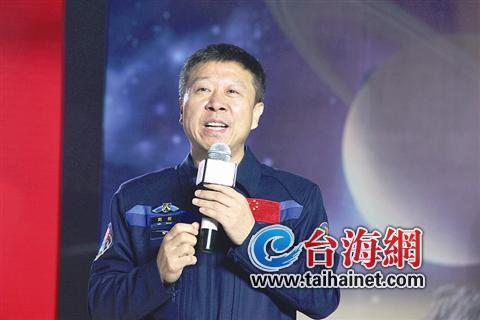 英雄航天員劉旺“空降”廈門 兩岸航天“旅圖”有望送入太空 