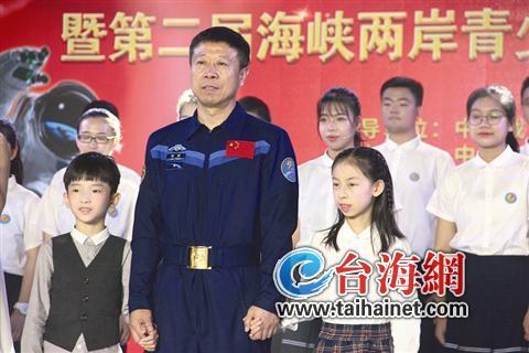 英雄航天員劉旺“空降”廈門 兩岸航天“旅圖”有望送入太空 