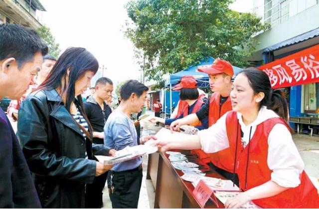 中國紀檢監(jiān)察報：清風行動擦亮“清新福建”名片