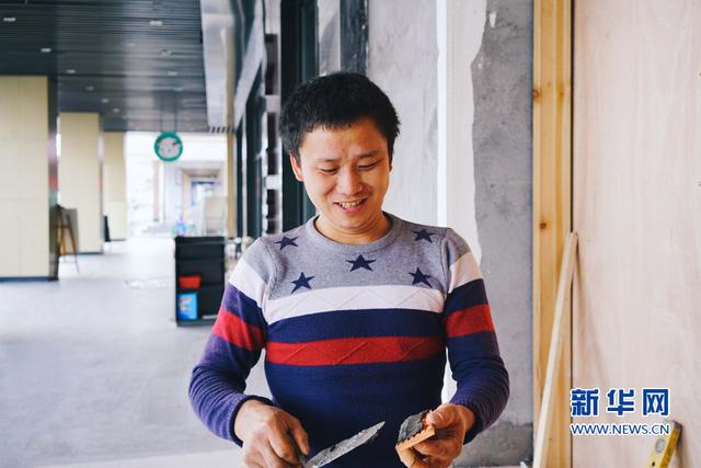 鏡頭下的勞動者