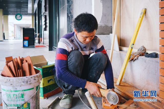 鏡頭下的勞動者