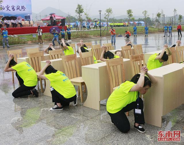 福建啟動防災減災宣傳周活動