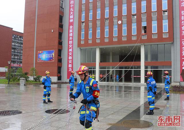 福建啟動防災減災宣傳周活動