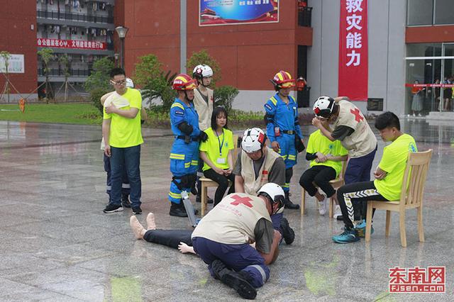 福建啟動防災減災宣傳周活動