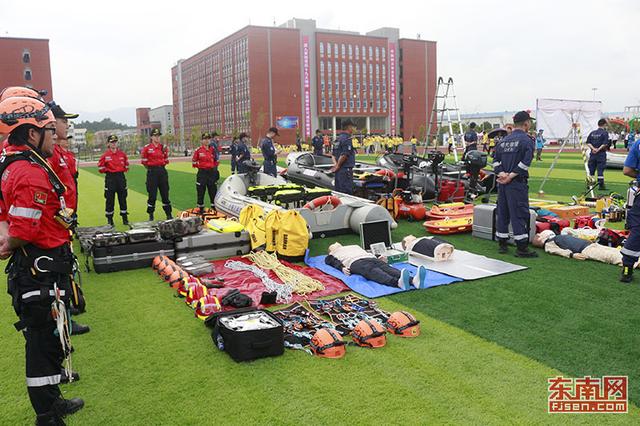 福建啟動防災減災宣傳周活動