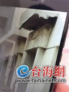剛進(jìn)屋70斤重飄檐12樓砸下 所幸無人員受傷
