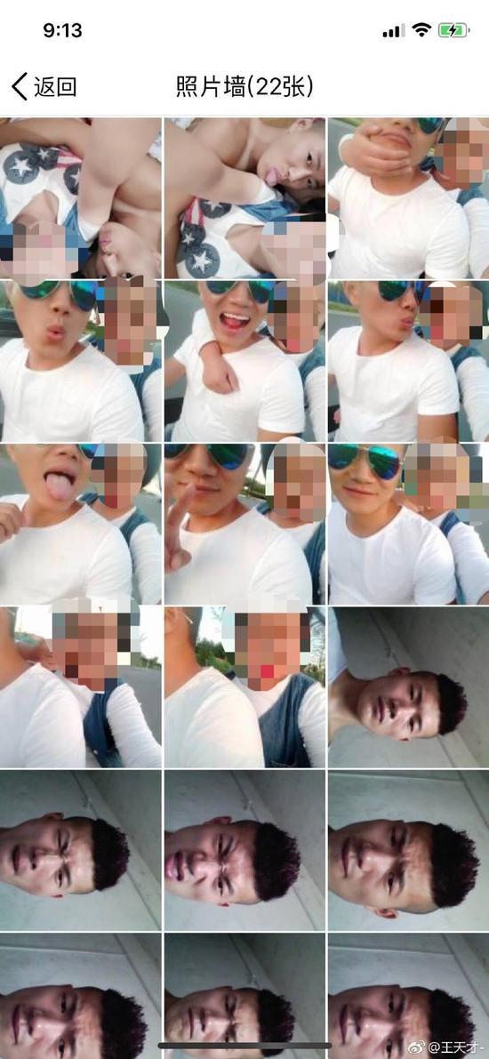 QQ照片墻顯示的劉振華照片