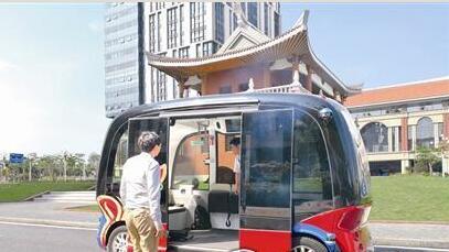 “阿波龍”將于7月首批量產(chǎn)并投入市場(chǎng)試運(yùn)營(yíng)