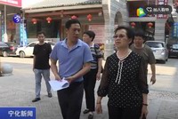 市扶貧開發協會領導來寧走訪協會部分理事