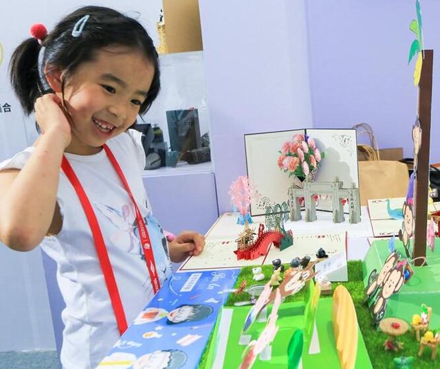 臺(tái)灣青年聚焦福州文創(chuàng)產(chǎn)業(yè) 