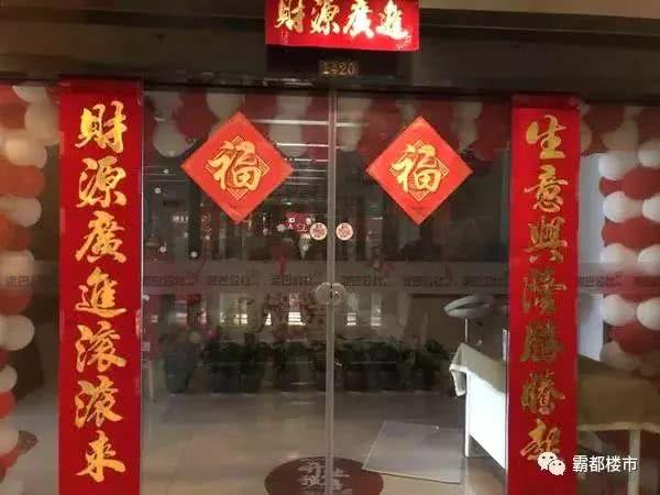 廈門知名裝修公司人去樓空！老板失聯！200多業主血汗錢被坑！新家爛尾！全國多地門店跑路