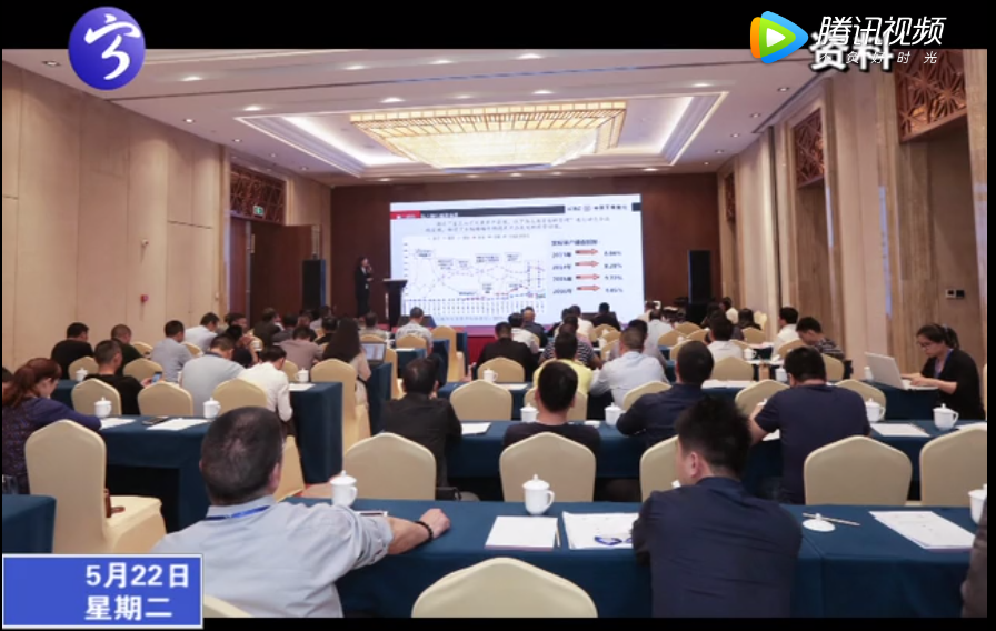 寧化5個項目列入今年省重點招商項目盤子