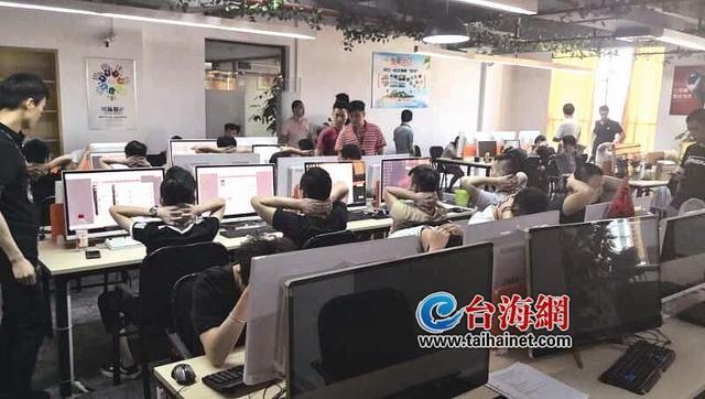 警方搗毀特大網絡征婚交友詐騙窩點 涉案300多萬元