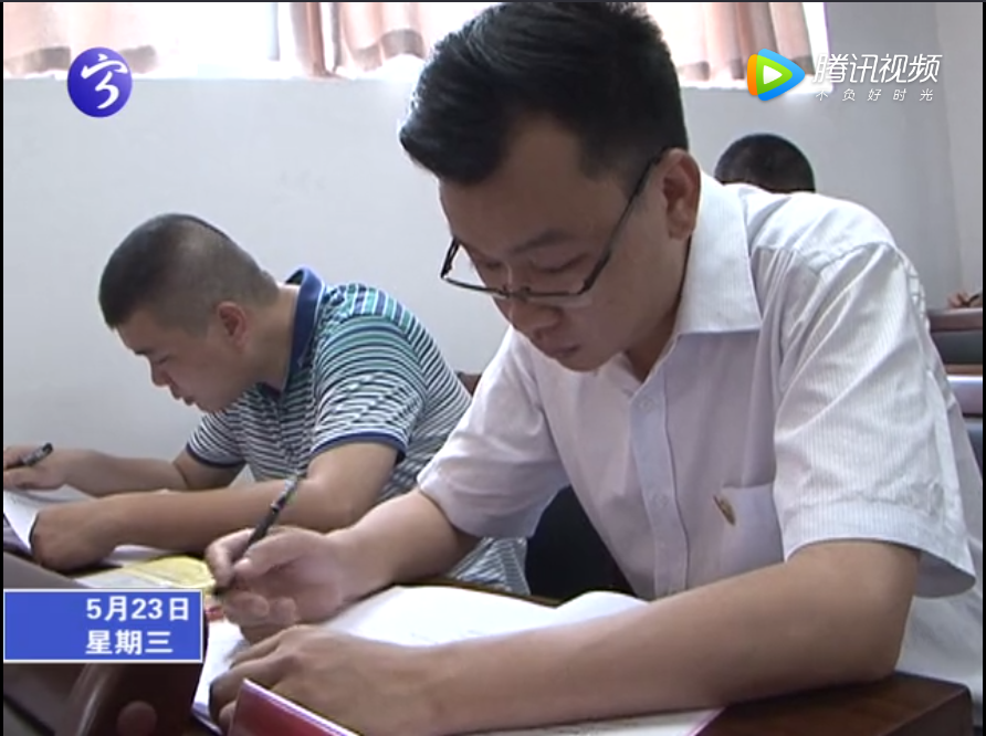 寧化縣第23期科級干部進修班開班
