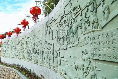 華安畬族古村‘脫胎換骨’畬鄉特色傳統吸引游客