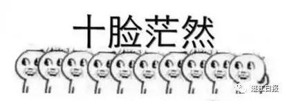 學校的做法引起廣大網友熱議