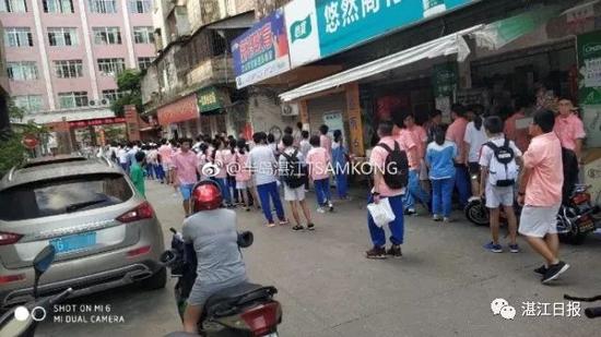 如此“大陣仗”檢查學生手機