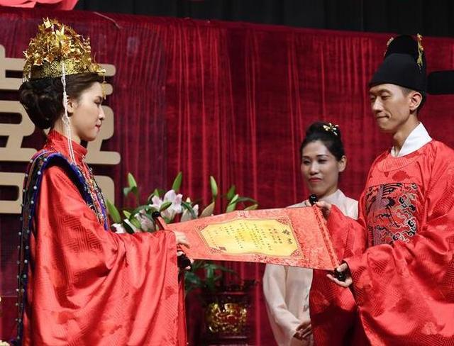 臺灣：漢服婚禮展示中華傳統文化