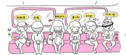 于是，社會(huì)上多了一個(gè)族群——“低頭族”