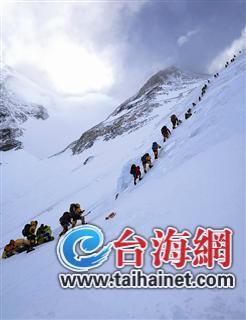 登頂珠峰 福建女子第1人！