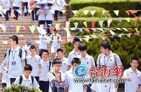 廈門高考生今日簽領準考證 