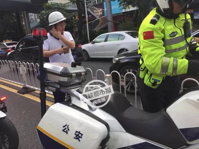 泉州一女生忘帶準(zhǔn)考證 離進(jìn)入考場(chǎng)只剩25分鐘