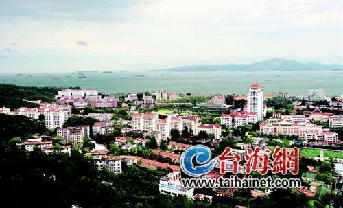 廈大計劃在閩招收1396人 “面向廈門”計劃招50人