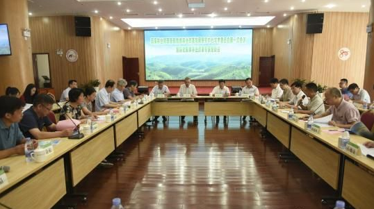 福建揭牌林業改革發展研究中心 將促進全國林改