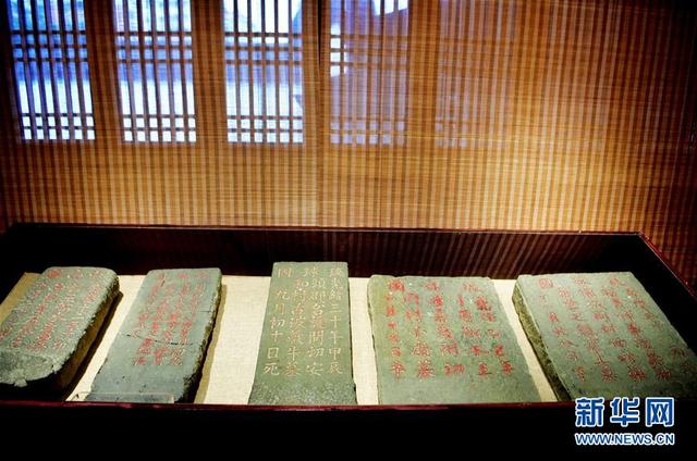 探訪福州琉球館 見證對外友好關系史