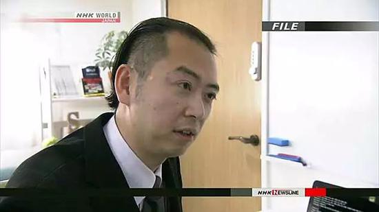 （受害者Kenichiro Okamoto 圖片來源：每日郵報）