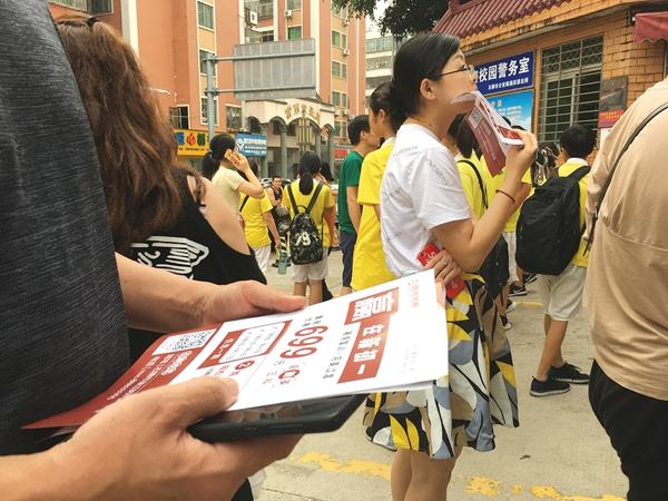 暑期繼續聽課、學習 多少孩子還要走進培訓班?