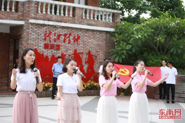 福建各地慶祝黨的生日:歲月如歌 愛你如一