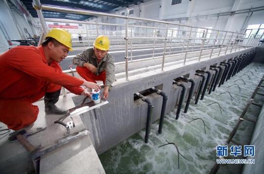 福州洋里污水廠完成一二三期改造通水試運行