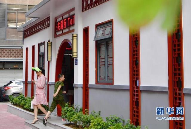 福州建立“公廁長”制 城市“尬點(diǎn)”變亮點(diǎn)
