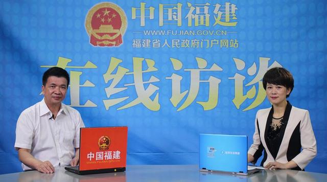  福建養老事業實現“五個突破” 