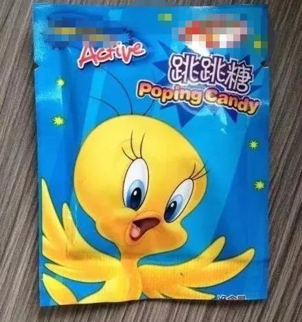 偽裝成曲奇餅干和香煙的毒品