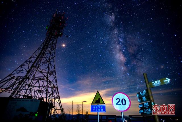“瑪莉亞”登陸前夕 德化璀璨星空映九天