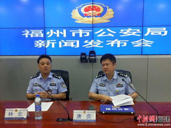 榕警方嚴(yán)懲電話騷擾110行為 騷擾者將進(jìn)入誠信黑名單