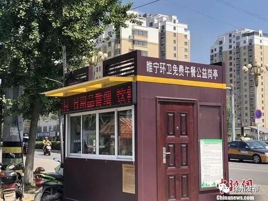 在睢寧城區設置了70多座報刊便利售賣亭，一年租金達70余萬。