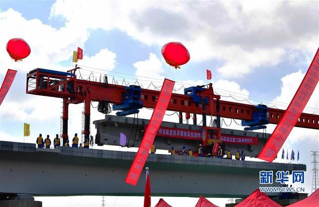 (經濟)(2)福平鐵路正式進入鋪架階段