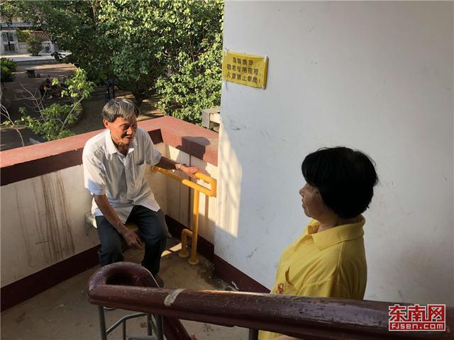 廈門試點適老化改造:小改造幫大忙