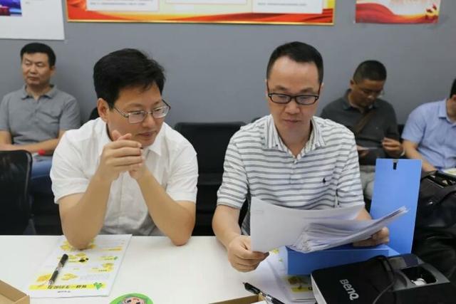 福建:多部門聯合督查福州校外培訓機構治理工作