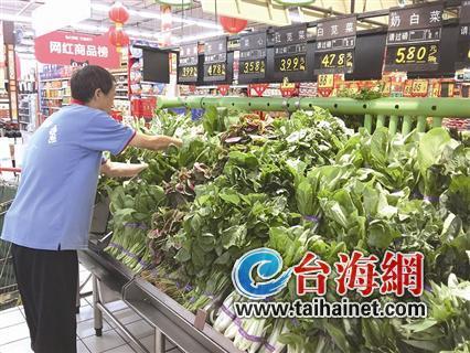 廈門蔬菜價格普漲約三成 有的甚至大漲50%